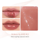 Соковитий глянцевий тінт для губ rom&nd Juicy Lasting Tint 38 Breeze Fig 6147 фото 2