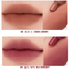 Матове суфле для губ Rom&nd Color Lip Matte 04 Old Cherry 61114 фото 2
