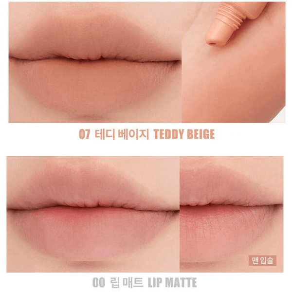 Матове суфле для губ Rom&nd Color Lip Matte 07 Teddy Beige 61116 фото