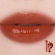 Соковитий глянцевий тінт для губ rom&nd Juicy Lasting Tint 13 Eat Dotori 61122 фото 2