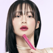 Соковитий глянцевий тінт для губ rom&nd Juicy Lasting Tint 21 Grape Bomb 61126 фото 3