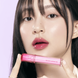 Соковитий глянцевий тінт для губ rom&nd Juicy Lasting Tint 21 Grape Bomb 61126 фото 8