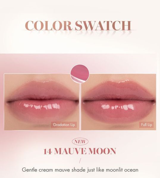 Блискучий водний тінт Sunset Edition rom&nd Glasting Water Tint #14 Mauve Moon 6173 фото