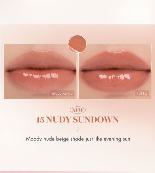 Сияющий водный тинт Sunset Edition rom&nd Glasting Water Tint #15 Nudy Sundown 6174 фото