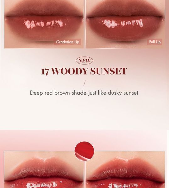 Блискучий водний тінт Sunset Edition rom&nd Glasting Water Tint #17 Woody Sunset 6176 фото